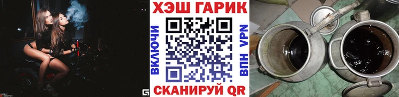 Где купить Баксан Alpha PVP  МЕФ  Кокаин 