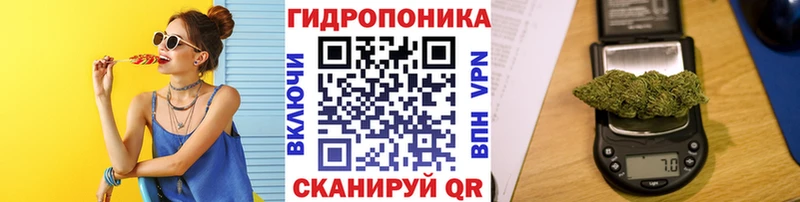 Каннабис Баксан