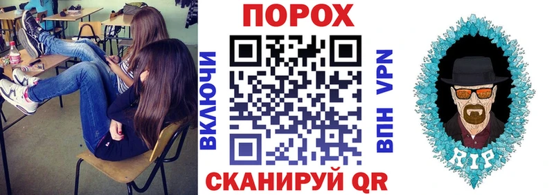 АМФЕТАМИН 98%  купить   Баксан 