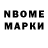Гашиш VHQ Vitalik Bogush