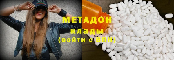 индика Баксан