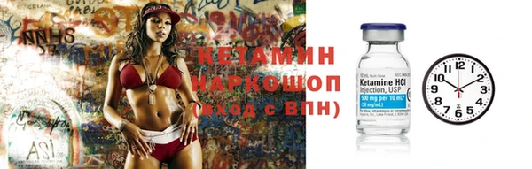 индика Баксан