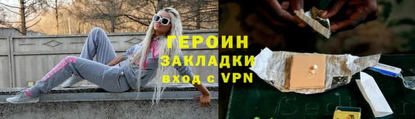 индика Баксан