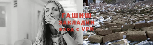 хмурый Балабаново