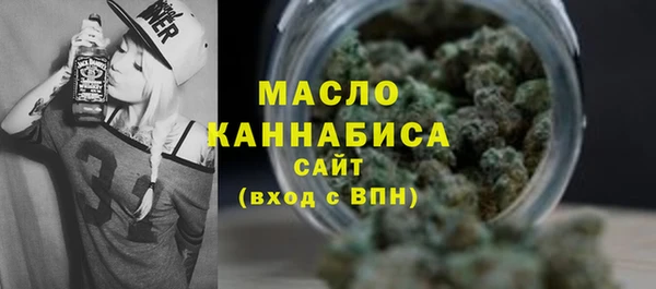 хмурый Балабаново