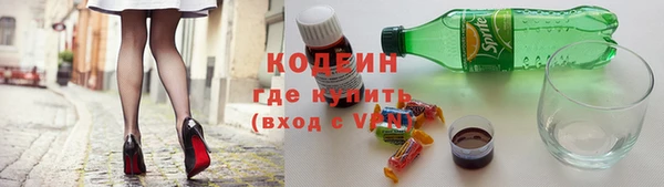 хмурый Балабаново