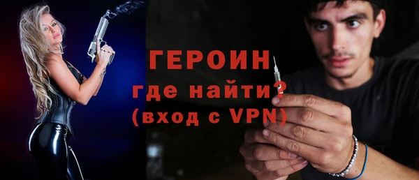 хмурый Балабаново