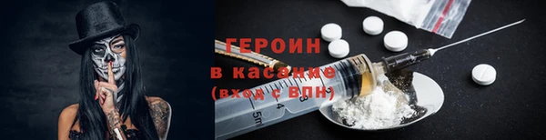 хмурый Балабаново