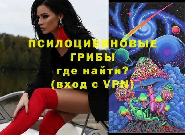 хмурый Балабаново