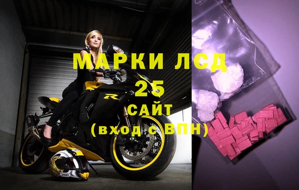 хмурый Балабаново