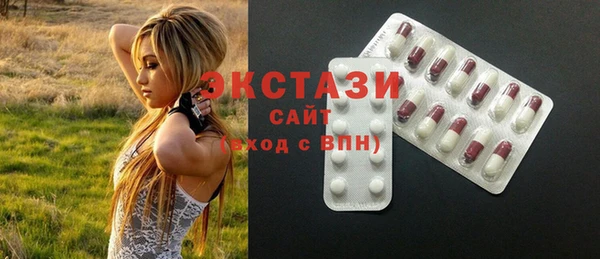 хмурый Балабаново