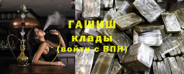 индика Баксан
