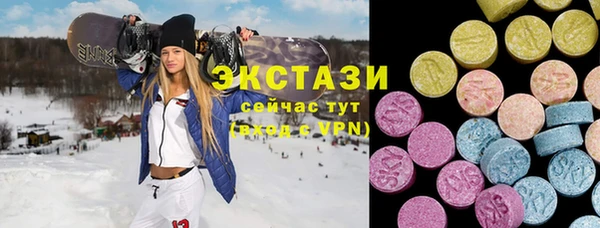 индика Баксан