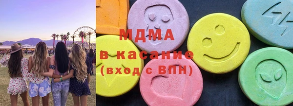 герыч Балахна