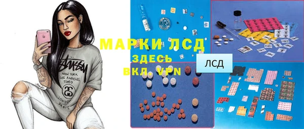 хмурый Балабаново