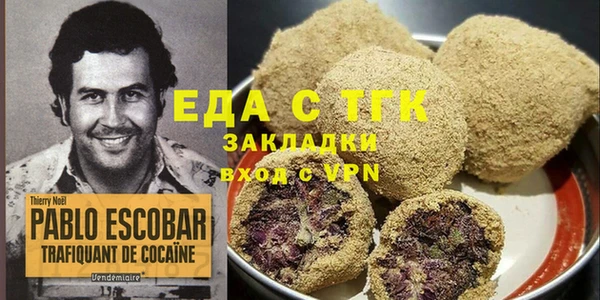 индика Баксан