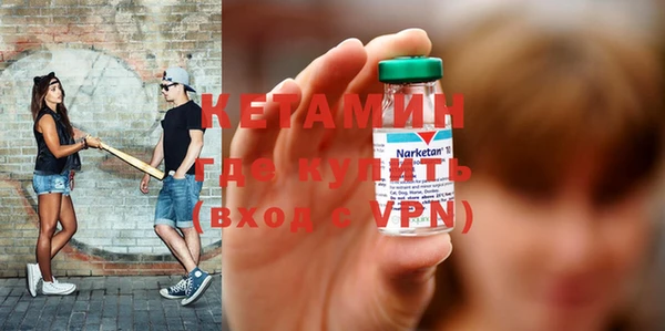 хмурый Балабаново