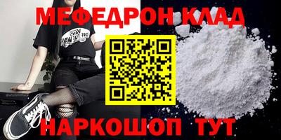 ECSTASY Чебоксары