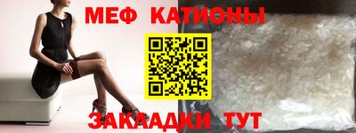 ECSTASY Чебоксары
