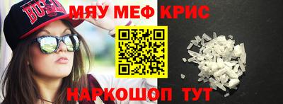 ПСИЛОЦИБИНОВЫЕ ГРИБЫ Чебаркуль