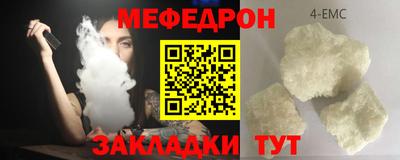 ECSTASY Чебоксары