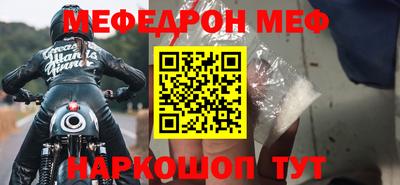 ECSTASY Чебоксары
