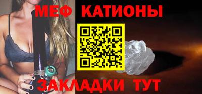 ПСИЛОЦИБИНОВЫЕ ГРИБЫ Чебаркуль