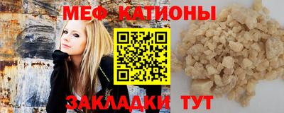 ПСИЛОЦИБИНОВЫЕ ГРИБЫ Чебаркуль