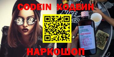 кокс Чапаевск