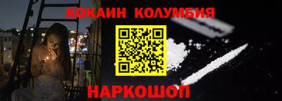 ECSTASY Чебоксары