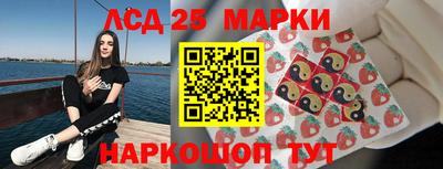 кокс Чапаевск