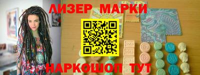 кокс Чапаевск