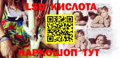 ПСИЛОЦИБИНОВЫЕ ГРИБЫ Чебаркуль