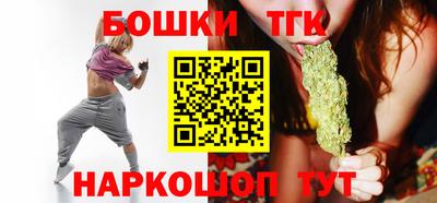 кокс Чапаевск