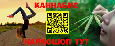 ПСИЛОЦИБИНОВЫЕ ГРИБЫ Чебаркуль