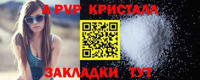 ECSTASY Чебоксары