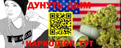 ПСИЛОЦИБИНОВЫЕ ГРИБЫ Чебаркуль