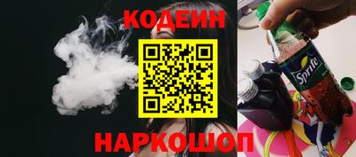 ПСИЛОЦИБИНОВЫЕ ГРИБЫ Чебаркуль