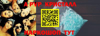 ПСИЛОЦИБИНОВЫЕ ГРИБЫ Чебаркуль