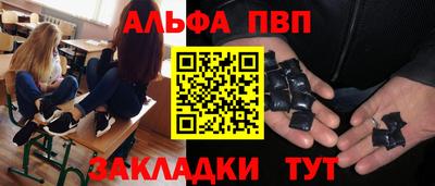 ПСИЛОЦИБИНОВЫЕ ГРИБЫ Чебаркуль
