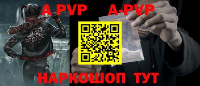 ПСИЛОЦИБИНОВЫЕ ГРИБЫ Чебаркуль