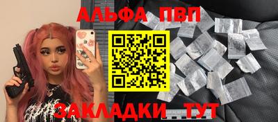 ПСИЛОЦИБИНОВЫЕ ГРИБЫ Чебаркуль