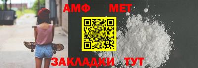 ПСИЛОЦИБИНОВЫЕ ГРИБЫ Чебаркуль