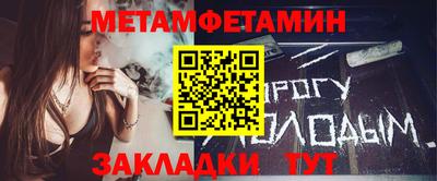 кокс Чапаевск