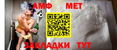 кокс Чапаевск