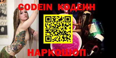 кокс Чапаевск
