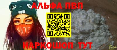 ПСИЛОЦИБИНОВЫЕ ГРИБЫ Чебаркуль