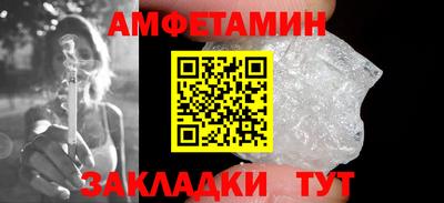 ПСИЛОЦИБИНОВЫЕ ГРИБЫ Чебаркуль