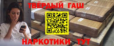 кокс Чапаевск