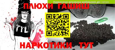 кокс Чапаевск